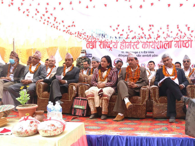 होमस्टे सेवा विस्तारका लागि सातबुँदे घोषणापत्र जारी 